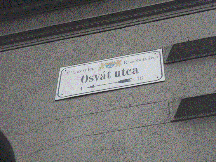 Step 5:
주소표지판 확인